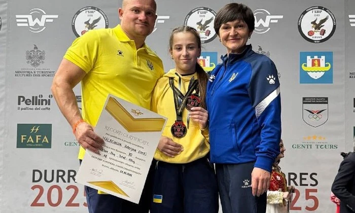 Малащук с наградами чемпионата Европы