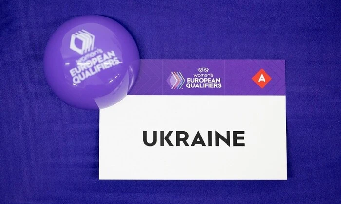 Логотип Жіночої збірної України з футболу