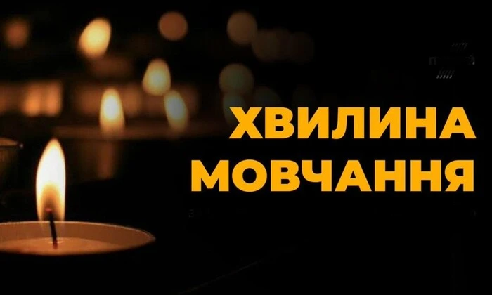Головні події у Верховній Раді