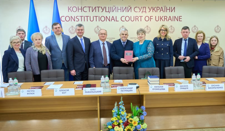 Презентація концепції розвитку законодавства в Україні