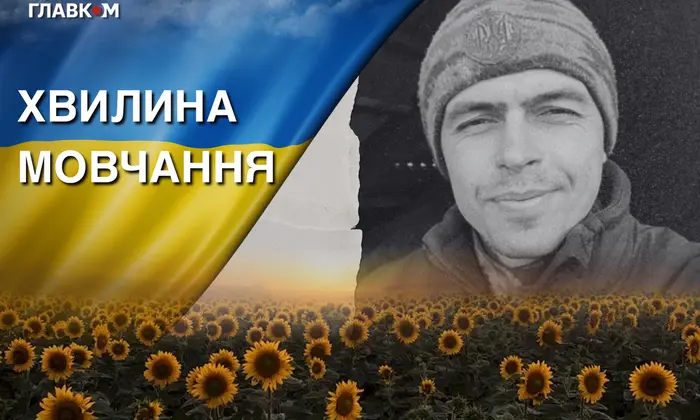 Український вояк в формі, лежить на землі