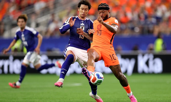 Football match Netherlands vs Japan