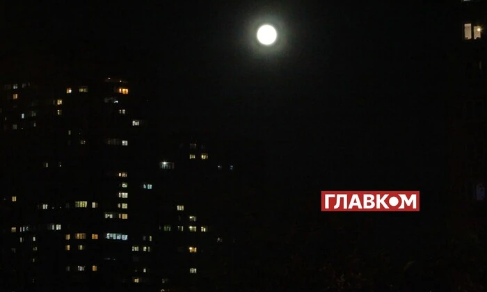 Лунный календарь на февраль 2025