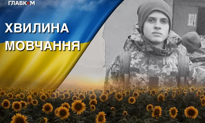 Александр Гоцалюк - оператор дрона