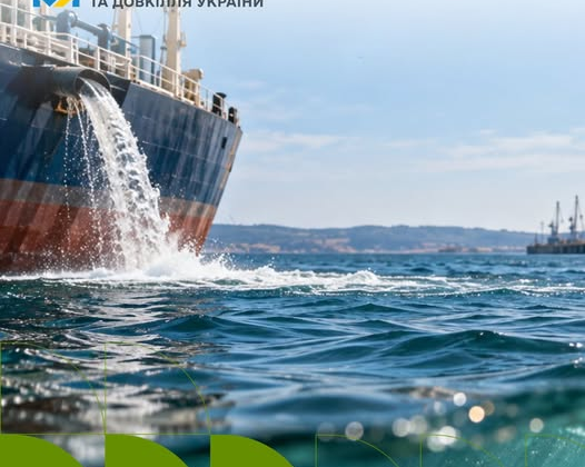 Control over ship discharges