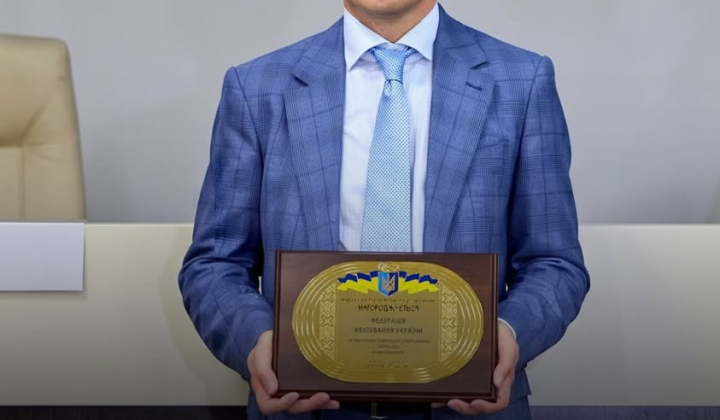 Гутцайт вітає Ілляшева з днем народження