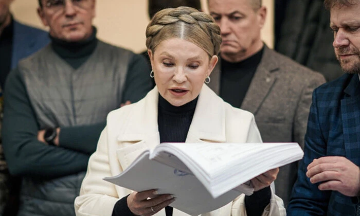 Юлія Тимошенко підозрюють у підкупі нардепів