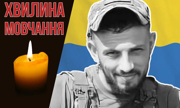 Сапёр Александр Довбенко на войне