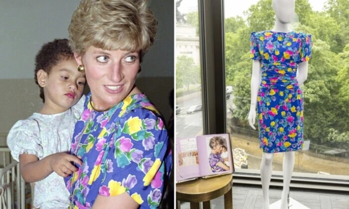 Гардероб принцеси Діани на аукціоні