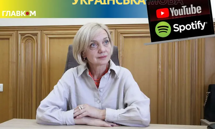 Логотип Новой языковой уполномоченной