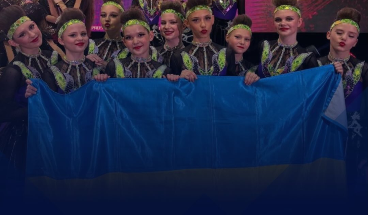 Українські музиканти на Кубку світу