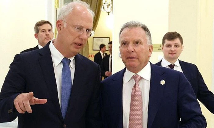 US rejects Russia's proposal: intelligence exchange