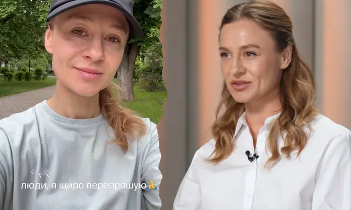 Група UAnimals на прес-конференції