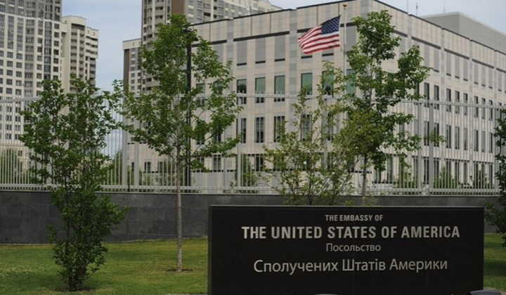 Атака з повітря на Україну