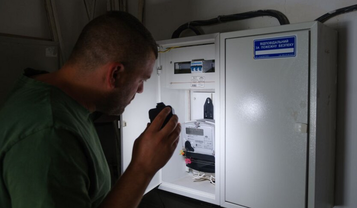 Счётчик электроэнергии, неисправный