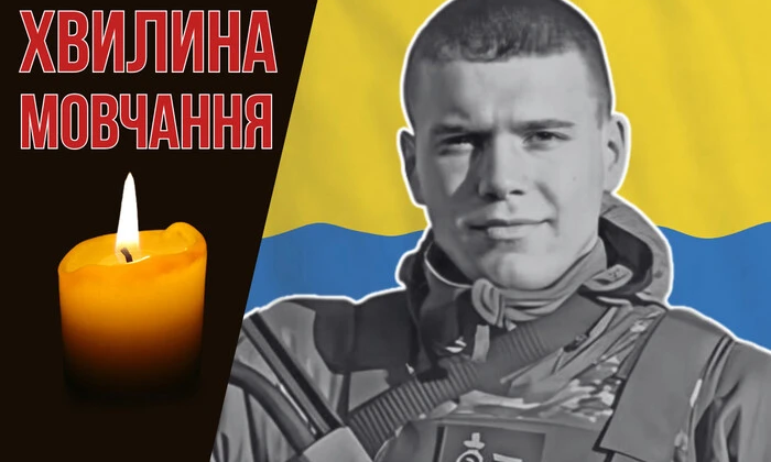 Александр Самойлович на ковре борьбы