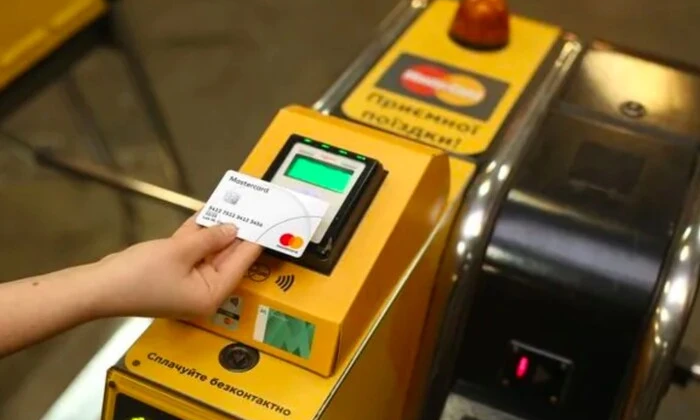 Масштабный сбой терминалов по Украине