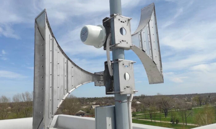 Система оповіщення на Дніпропетровщині