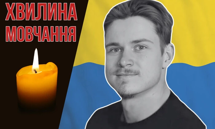 У него были исключительные навыки в программировании