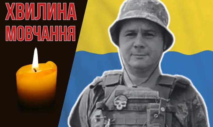 Fell in Kharkiv Region: Alexander the Second