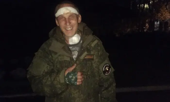Ліквідація канібала у Росії