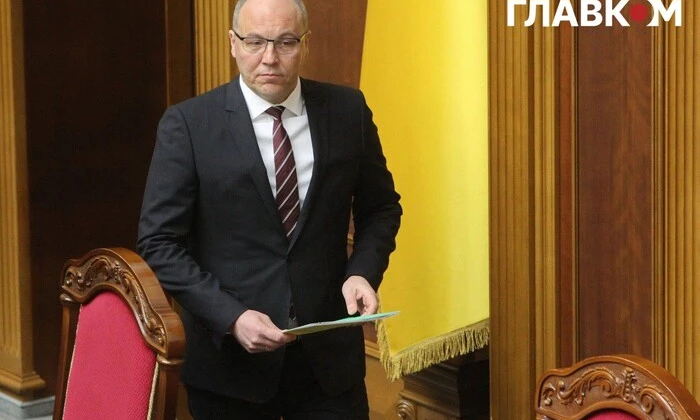 Петиція для надання Парубію звання Герой України