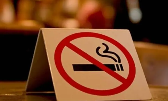 Заборона паління у країні для майбутніх поколінь