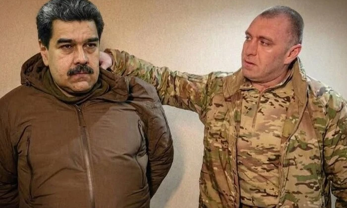 Американські військові захопили Мадуро
