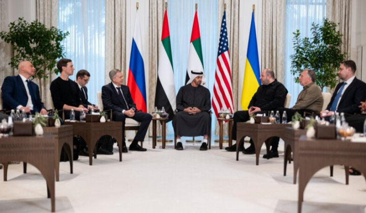 Переговоры между Украиной, США и Россией