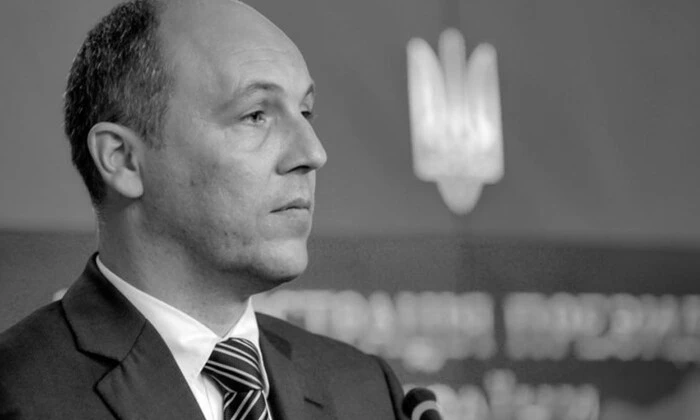Road near Verkhovna Rada named after Andriy Parubiy
