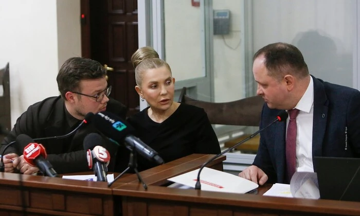 Court denies Tymoshenko's request to transfer case to deputies
