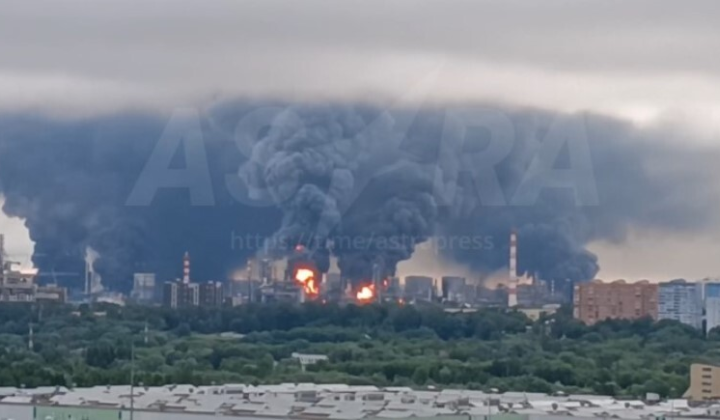 Drone attack on refinery in Moscow
