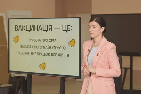 Діти вчаться захисту від ВПЛ
