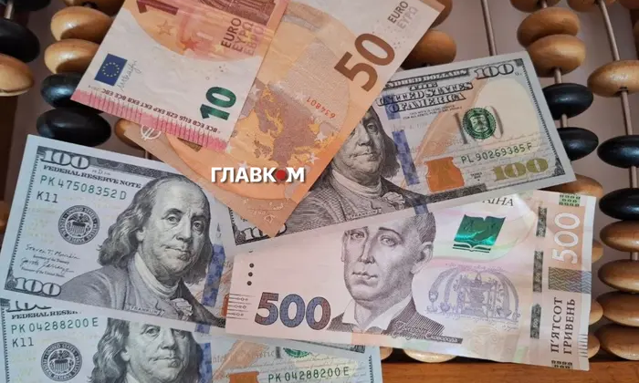 USD rate at 44 hryvnias