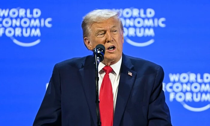 Трамп на форуме в Давосе