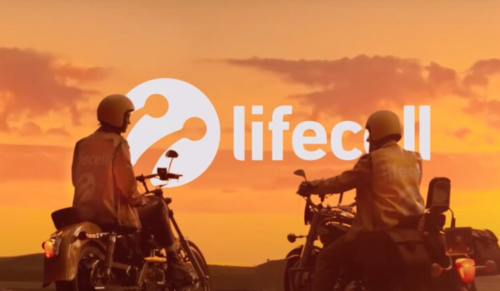 Массовый перенос номеров сопровождался задержками