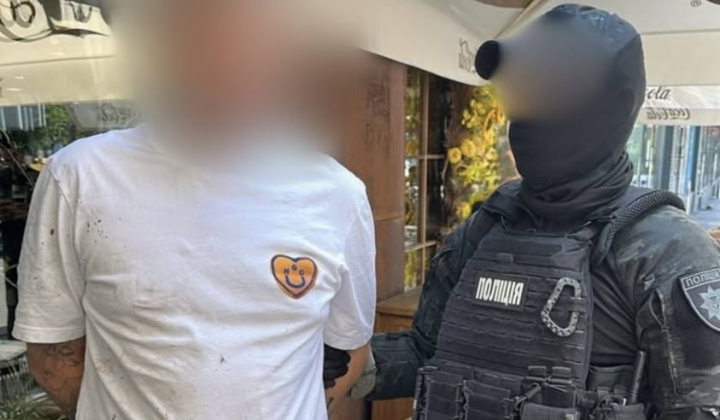 Задержание мужчины в Киеве