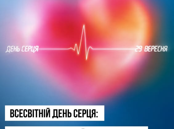 Railway workers provide first aid to Ukrainians