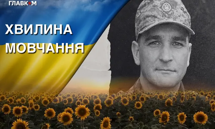 Dmytro Tarasevych - defender and programmer