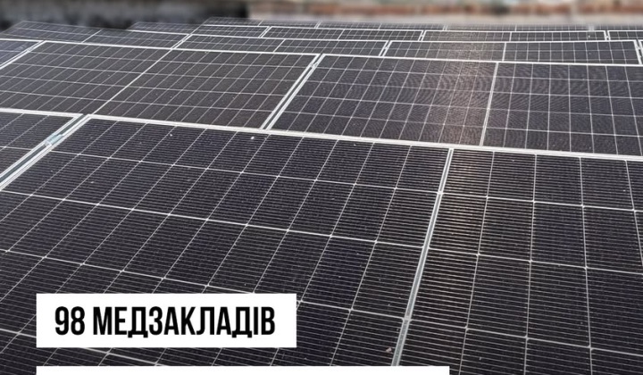 Сонячні енергосистеми для медзакладів на фронті