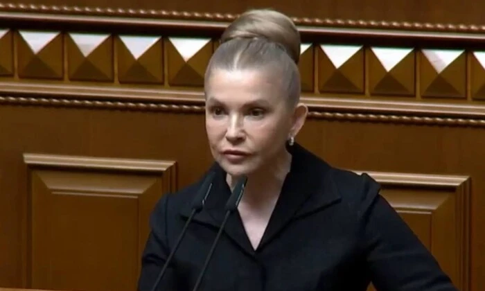 Юлія Тимошенко з новою зачіскою