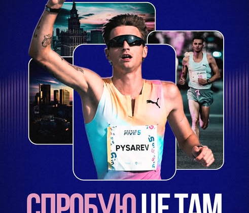 Oleksiy Pysarev sets record times in Poland