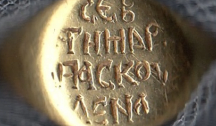 Rare Byzantine gold signet ring XIV century
