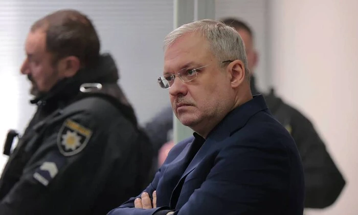 200 million UAH bail for Galushchenko