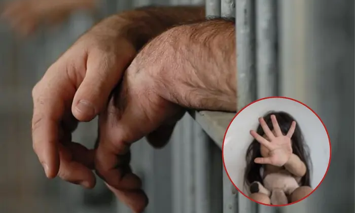 Мужчина получил 14 лет за изнасилование