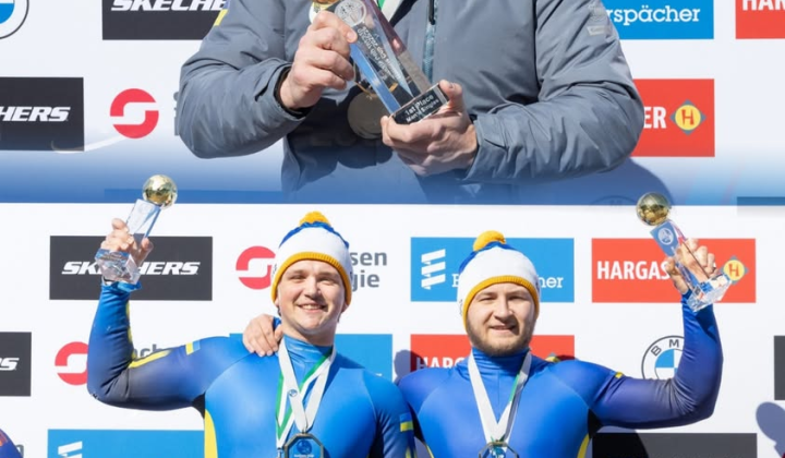 Украинские санные с Кубком Наций