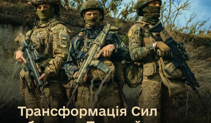 Payments for Defense Forces transformation