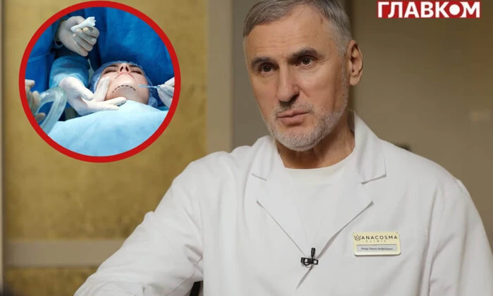 Пластична операція з доктором і пацієнтом