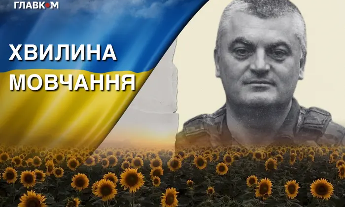 Майор поліції загинув в результаті вибуху