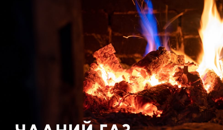 Чадный газ в двух областях: пострадавшие дети